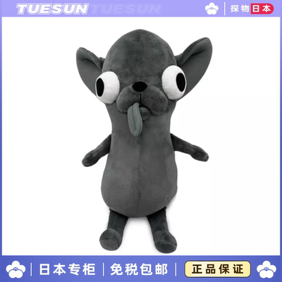 台湾ChiHuaHua变异吉娃娃玩偶挂件公仔搞怪小狗毛绒玩具生日礼物