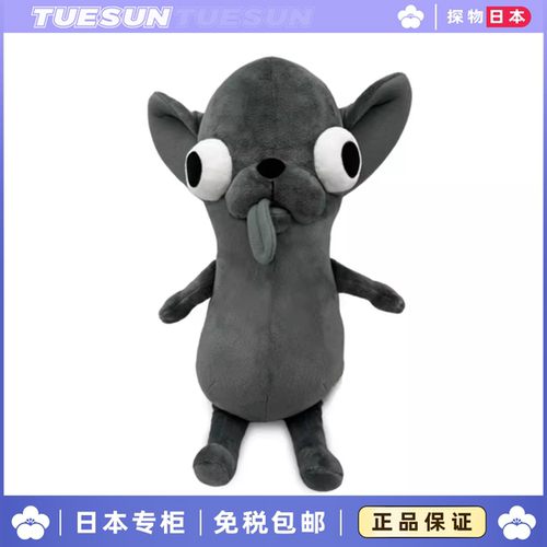 日本ChiHuaHua变异吉娃娃玩偶挂件公仔搞怪小狗毛绒玩具生日礼物