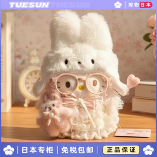 日本TUESUN萌小兔KItty情人节挂件公仔摆件钥匙扣送女生生日礼物