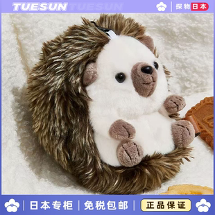 日本正版女神刺猬鲁鲁玩具公仔玩偶送礼摆件萌物女生闺蜜生日礼物