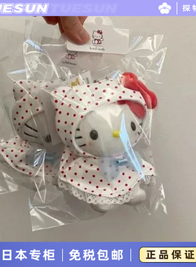 日本波点雨衣Hello Kitty挂件可爱哈喽kt猫包包挂件挂饰生日礼物