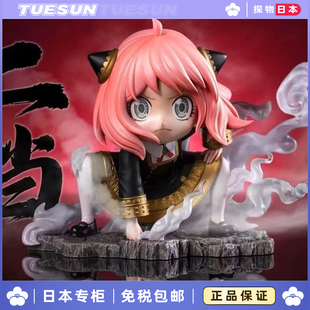 日本间谍过家家阿尼亚cos系列可爱二次元美少女手办生日礼物礼品