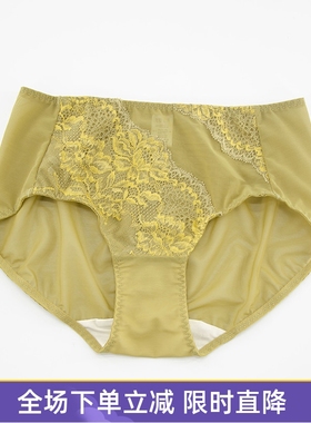 梵歌佰棠性感中腰平角轻提臀内裤F32554配套文胸F42554 F42555