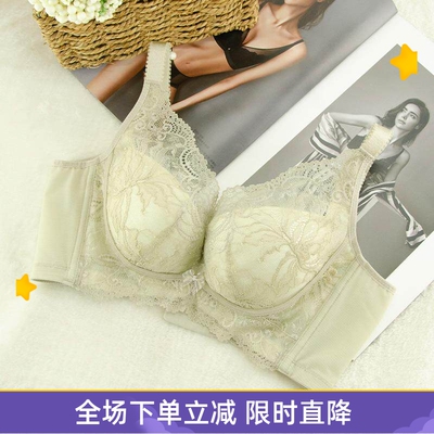 新品蕾丝内衣聚拢收副乳