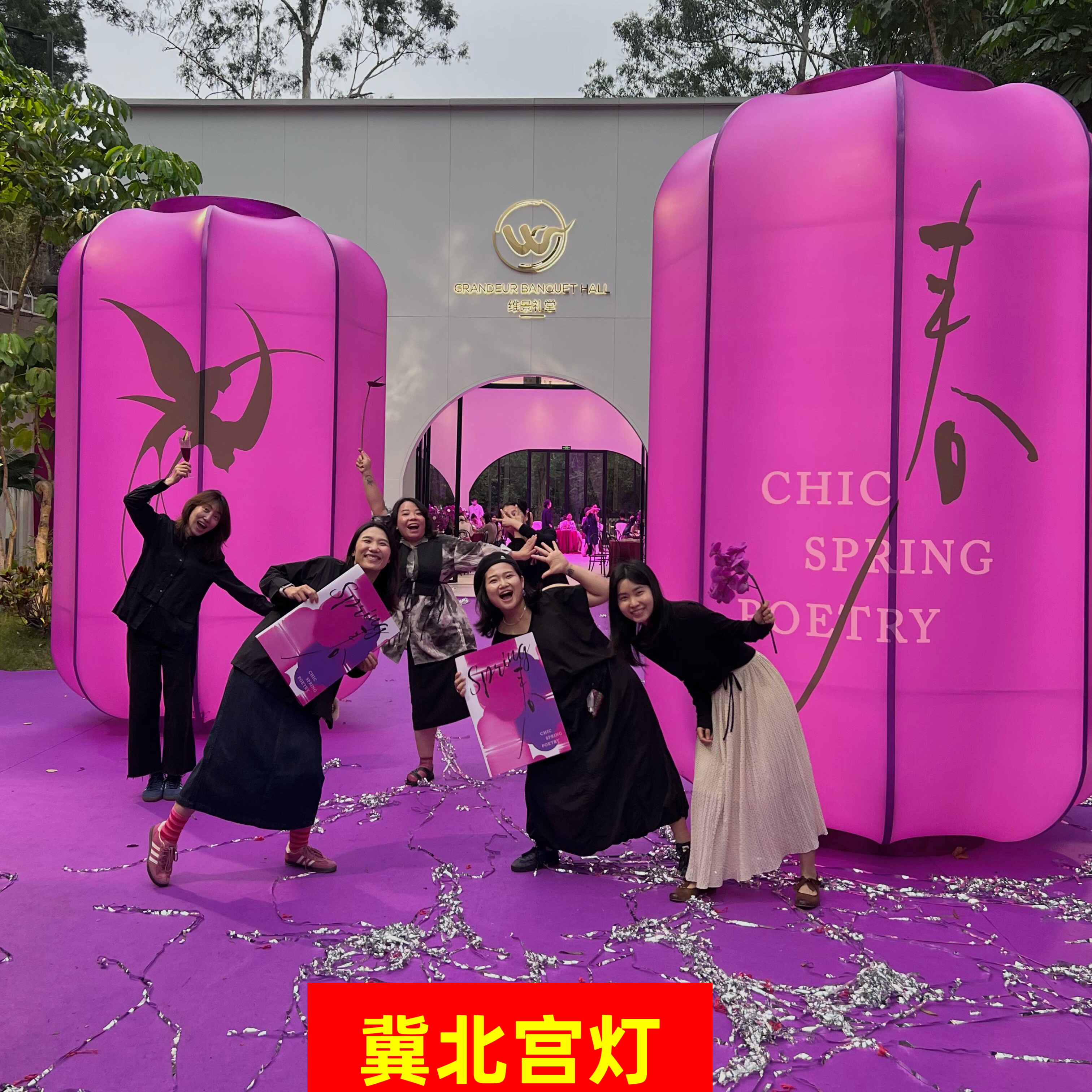 新中式渐变色定制超大型户外灯笼布艺婚礼创意东方美学古风打卡墙