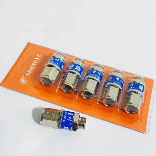 圣叶转轮接头打药机防爆360度