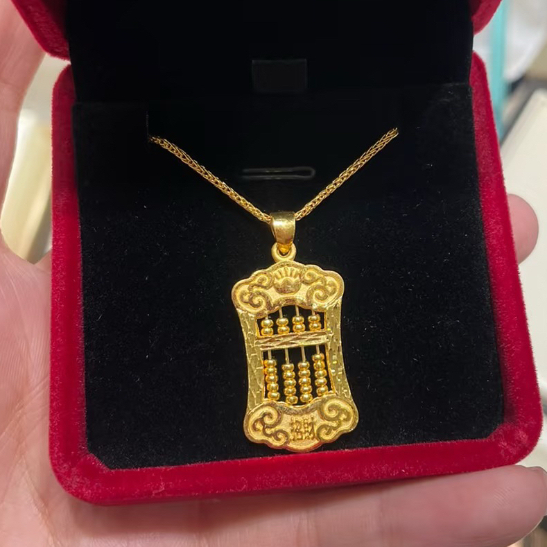 招财算盘吊坠仿真黄金沙金福字元宝项链女款镀金算牌项坠毛衣链