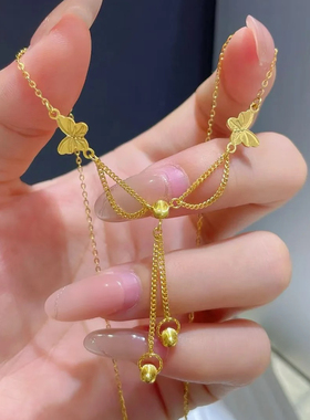 双蝴蝶流苏项链仿真黄金沙金吊坠轻奢新中式锁骨链金店同款送女友
