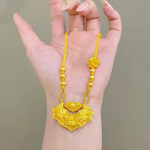 双鱼锦鲤锁吊坠黄金色项链新中式古法錾刻莲花鱼平安锁毛衣链国风