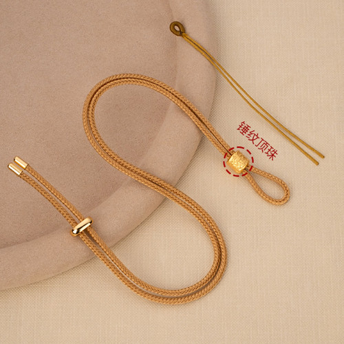 黄金吊坠挂绳八宝罗盘项链绳葫芦随身佛绑绳男女通用2.5MM粗挂绳