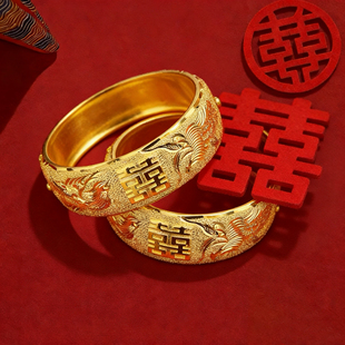 龙凤手镯沙金龙凤镯仿真黄金结婚嫁新娘仿金三金婚嫁假金镯子一对