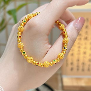 花丝琳琅彩珠镂空绣球沙金手链仿真黄金手串高级感金店同款送女友