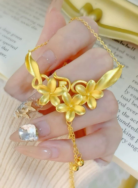 丁香花项链女沙金仿真黄金色吊坠婚嫁繁花结婚拍摄道具三金锁骨链