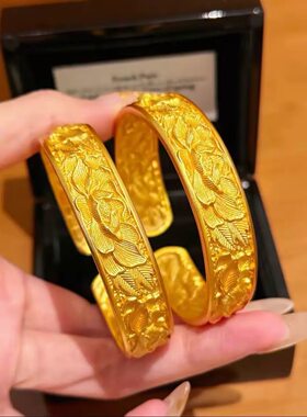 宽版牡丹花手镯仿真黄金轮胎沙金结婚首饰订婚三金新中式镀金镯子