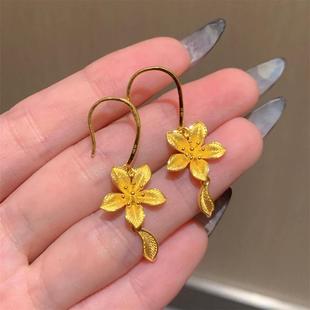 幸福花嫁三生花沙金耳环女黄金色耳饰中国风锦簇仿真三金婚嫁耳钉