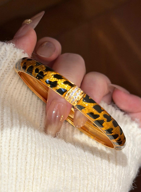 司凤同款点钻豹纹沙金手镯仿真黄金高级感新中式泥鳅背镯子戒指