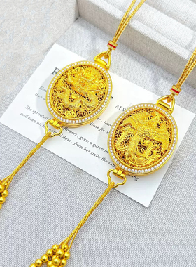 凤凰沙金吊坠龙凤香囊黄金色项链挂件流苏女士情侣平安锁毛衣链