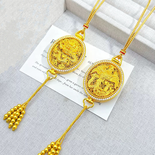 凤凰沙金吊坠龙凤香囊黄金色项链挂件流苏女士情侣平安锁毛衣链