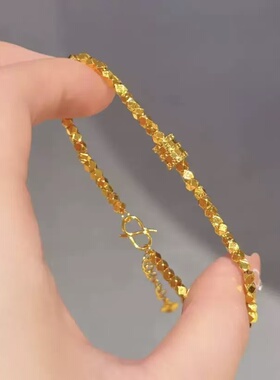 小蛮腰手链仿真黄金沙金爆闪镭射蹦迪珠手串轻奢镀24K碎金子手饰