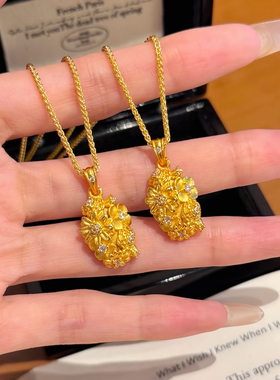 繁花似锦沙金花朵项链吊坠女仿金婚嫁三金五金订婚结婚婚嫁不掉色
