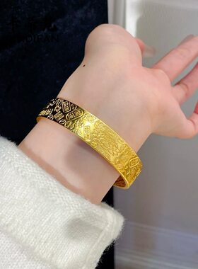 吉言莲花沙金手镯金店同款女仿真黄金大克重开口宽面福字久不掉色