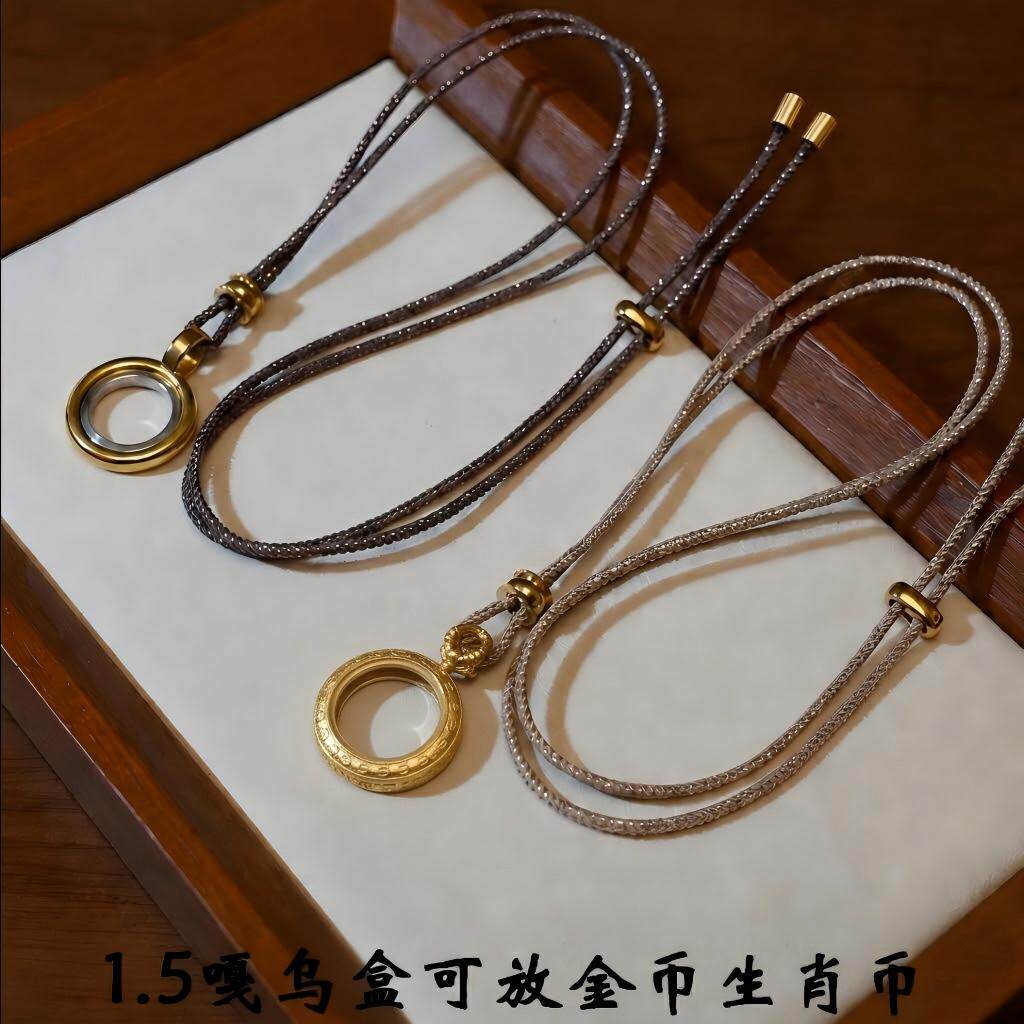 嘎乌盒亮闪闪挂绳可配领某丰1.5十二生肖金币高端盒子噶乌盒空壳