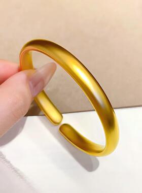 开口泥鳅背沙金手镯仿真黄金色女金店同款手环轻奢简约镯子手饰女