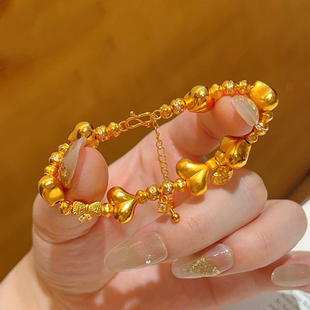 锤纹爱心沙金手链屁桃蝴蝶结仿真黄金点钻跑环手串金店同款送女友