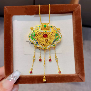 天子门生锁包吊坠女龙凤呈祥项链仿真黄金沙金锁骨链婚嫁金锁结婚