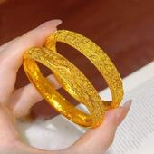 吉祥凤尾手镯仿真黄金婚嫁首饰婚庆国风新娘结婚三金订婚五金镯子