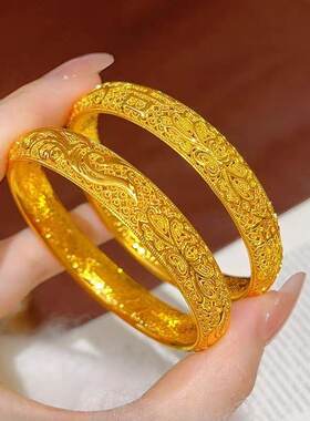 吉祥凤尾手镯仿真黄金婚嫁首饰婚庆国风新娘结婚三金订婚五金镯子