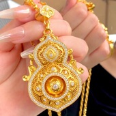 黄金色人生四美葫芦沙金吊坠女点钻旋转宫廷花丝镶嵌项链传承挂坠