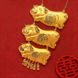 喷砂金猪项链猪牌仿真黄金龙凤猪新娘首饰婚庆三金结婚秀禾服配饰