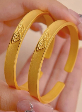 祥云小方镯沙金手镯仿真黄金开口镯子婚嫁三金假五金结婚金店同款