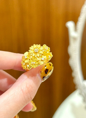 繁花似锦花朵戒指司凤同款婚嫁花朵三金五金订婚雏菊指环久不掉色
