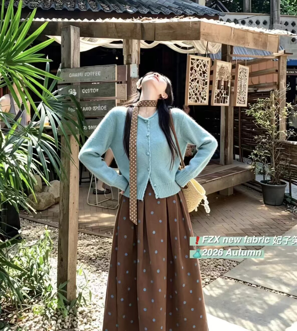 法式氛围感圆领针织开衫套装女秋复古波点大摆半身长裙松驰感穿搭