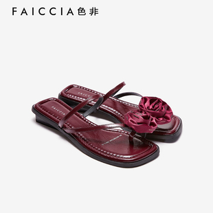 色非网红套趾玫瑰花朵拖鞋女2025年夏季外穿设计感气质法式凉鞋女