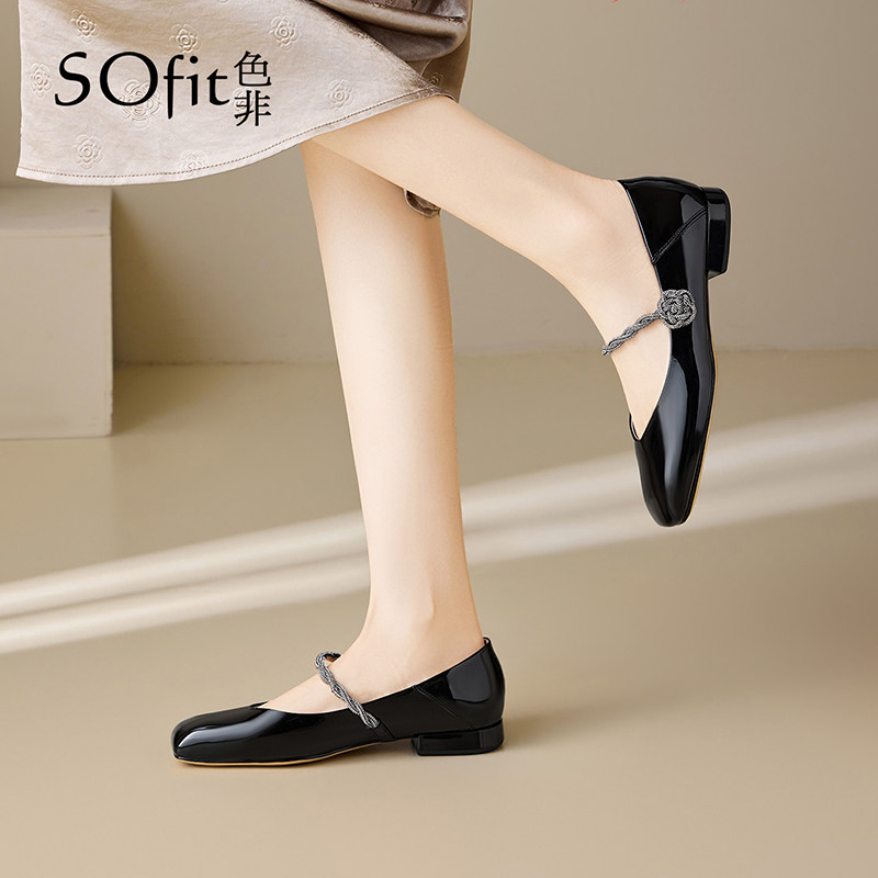 色非平底玛丽珍鞋女2026新款春季软底配裙子绝美单鞋法式浅口女鞋,女鞋,玛丽珍鞋,淘宝优惠券,粉丝福利购,淘宝优惠卷
