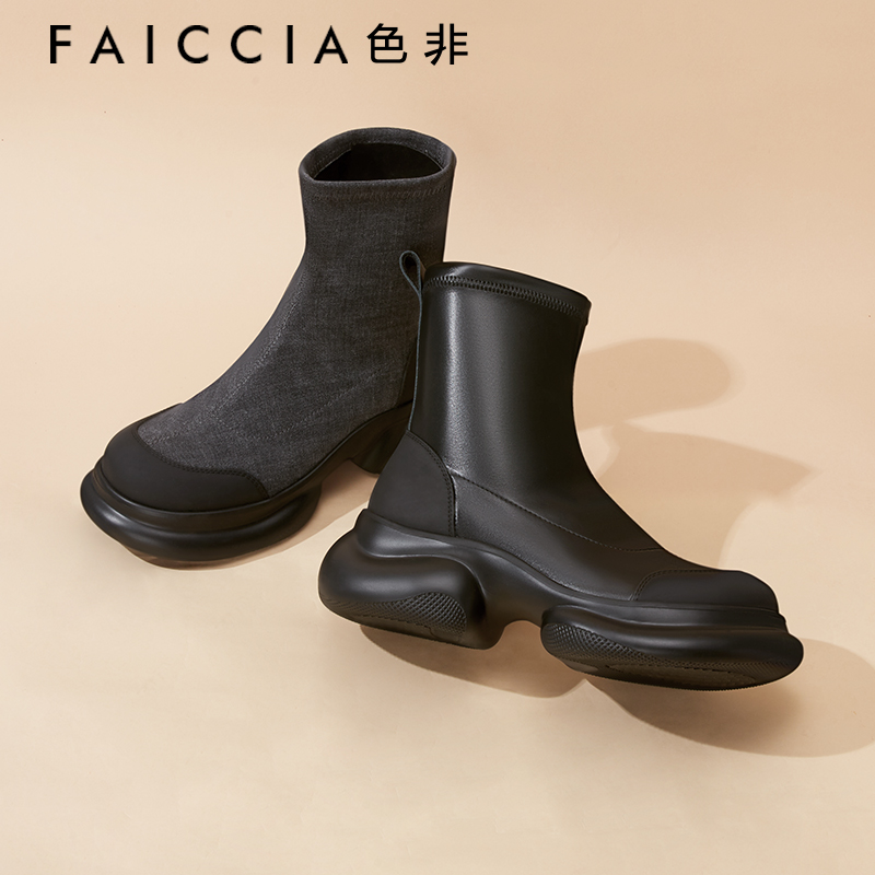 正品色非新款女式厚底增高骑士靴