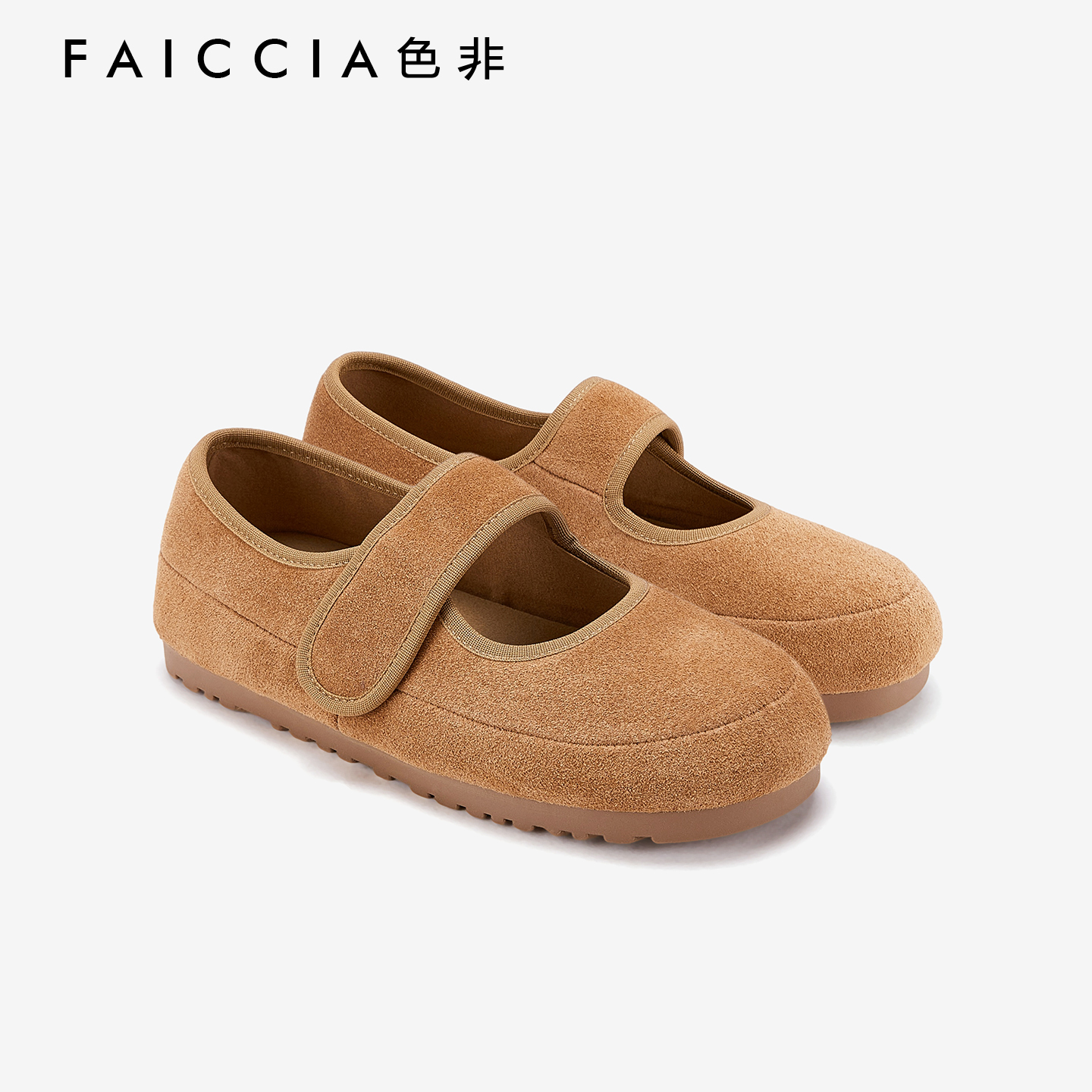 软底软皮一字带丑萌玛丽珍单鞋