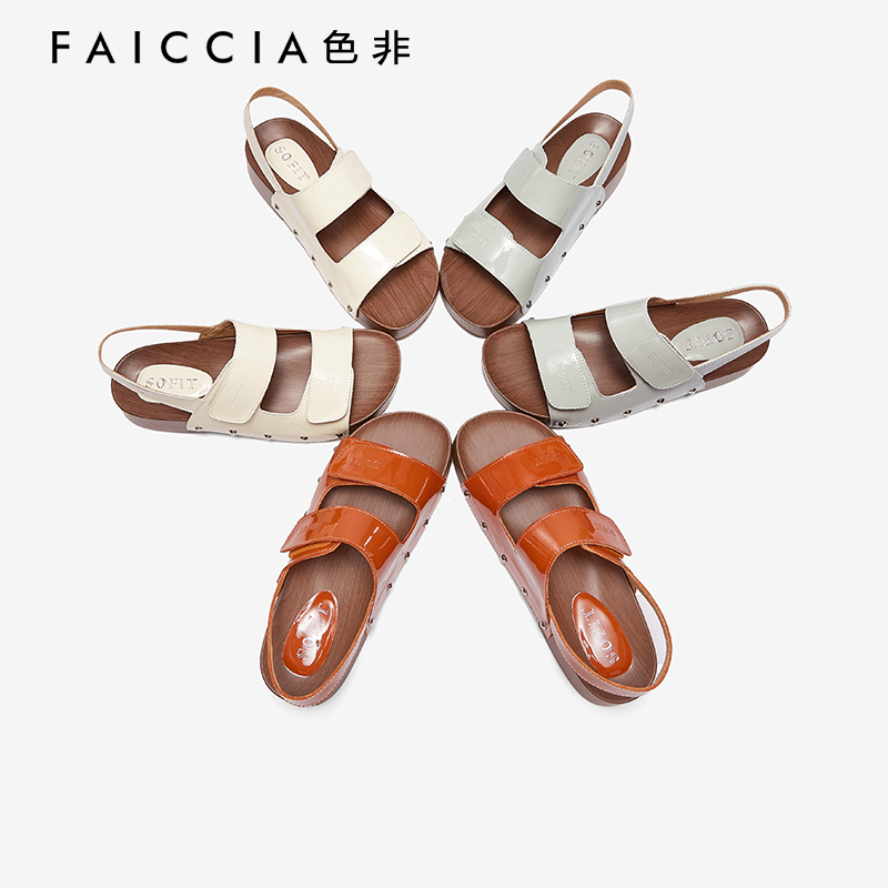 色非厚底真皮勃肯凉鞋女2025夏季新款时尚魔术贴木纹底铆钉凉鞋女