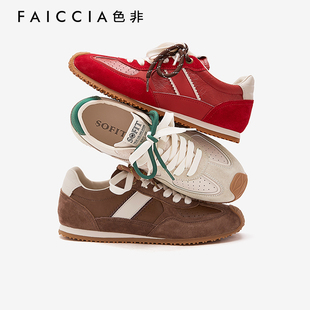 色非美式复古内增高德训鞋女2025年秋季新款双鞋带运动休闲慢跑鞋