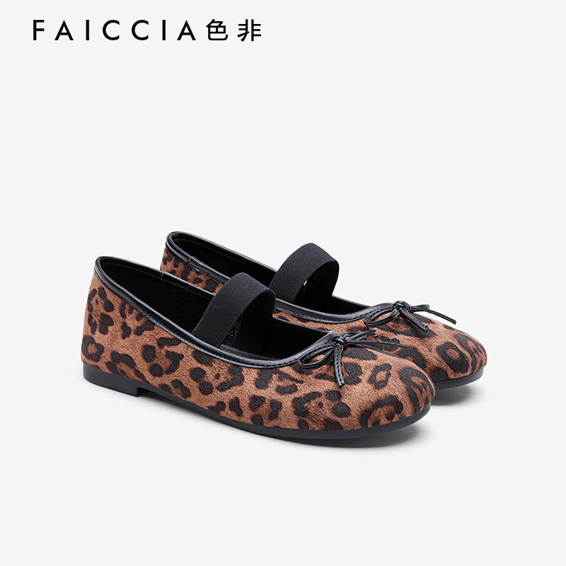 蝴蝶结交叉松紧带玛丽珍鞋