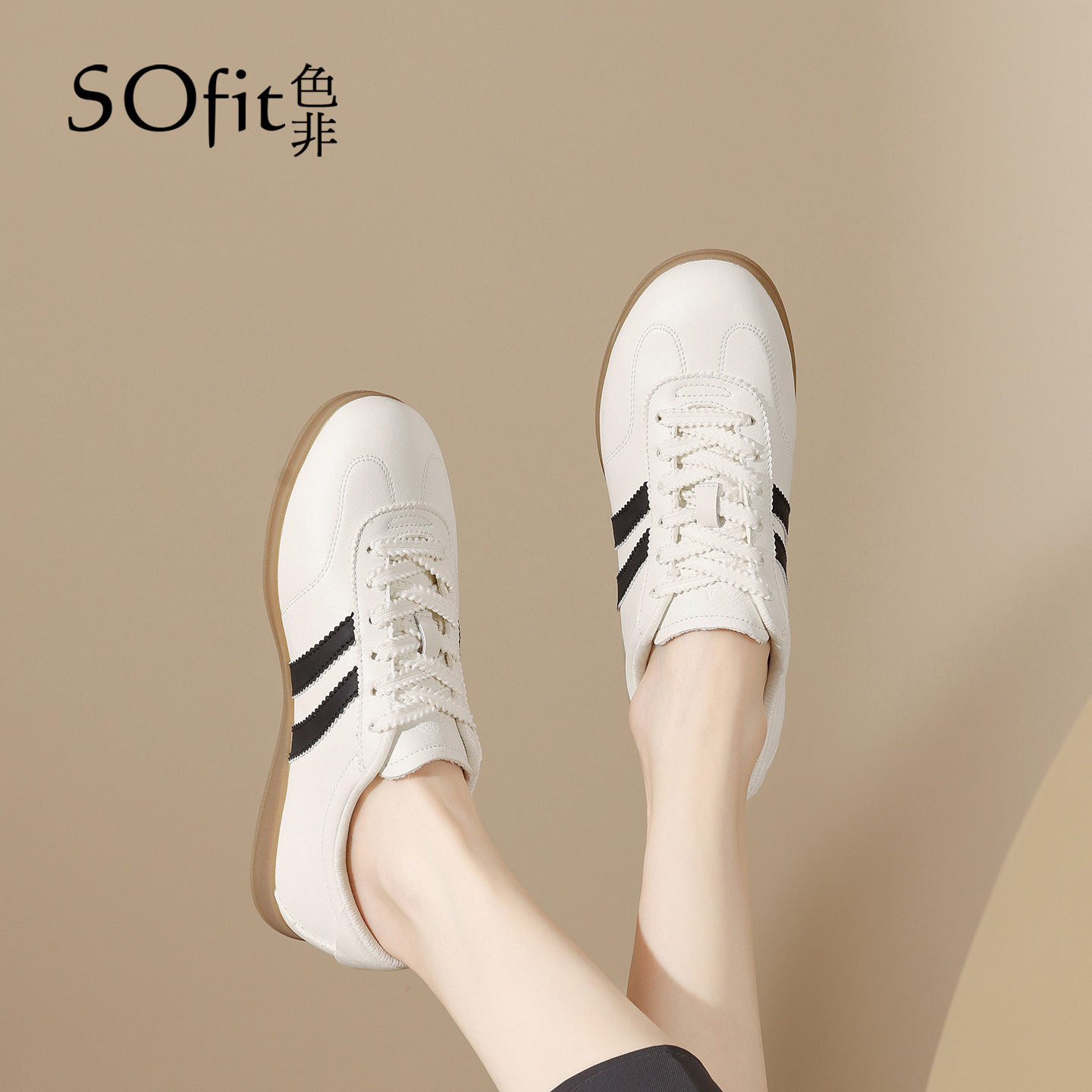色非复古德训鞋女2026新款春季软底不累脚运动休闲鞋拼色百搭板鞋