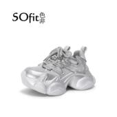 色非 休闲鞋 龙 Faiccia 增高8cm时尚 潮流百搭女士时尚 1177 133