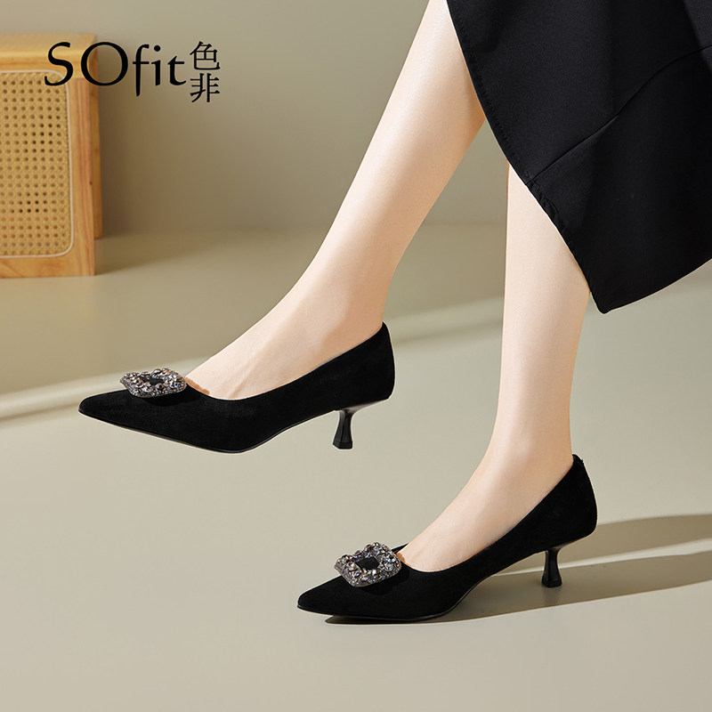 色非黑色尖头高跟鞋女2026新款春季气质名媛不累脚配裙子浅口单鞋