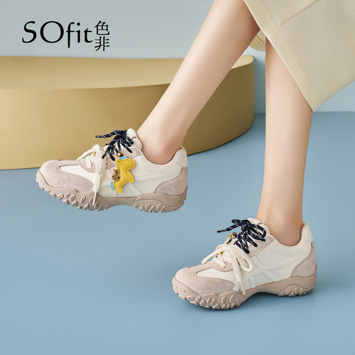 色非软底圆头德训鞋女