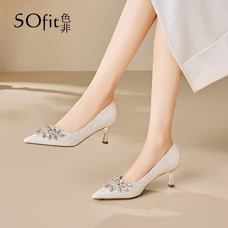 色非水钻高跟鞋女2026新款春季法式尖头气质配礼服细跟不累脚婚鞋
