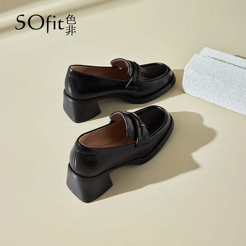 色非高跟乐福鞋女款2026新款春季粗跟厚底单鞋英伦jk一脚蹬小皮鞋,女鞋,乐福鞋（豆豆鞋）,淘宝优惠券,粉丝福利购,淘宝优惠卷