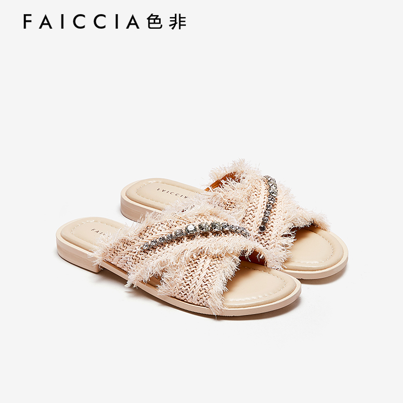 色非平底编织时尚拖鞋女